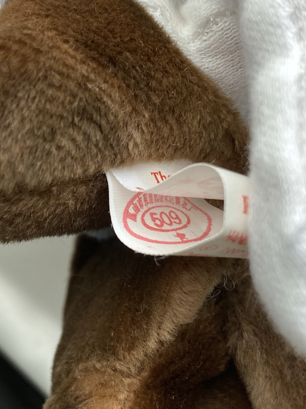 Rare Retired Ty Beanie Baby Pounce The Cat 1997 Mint P.E. Pellets With Errors