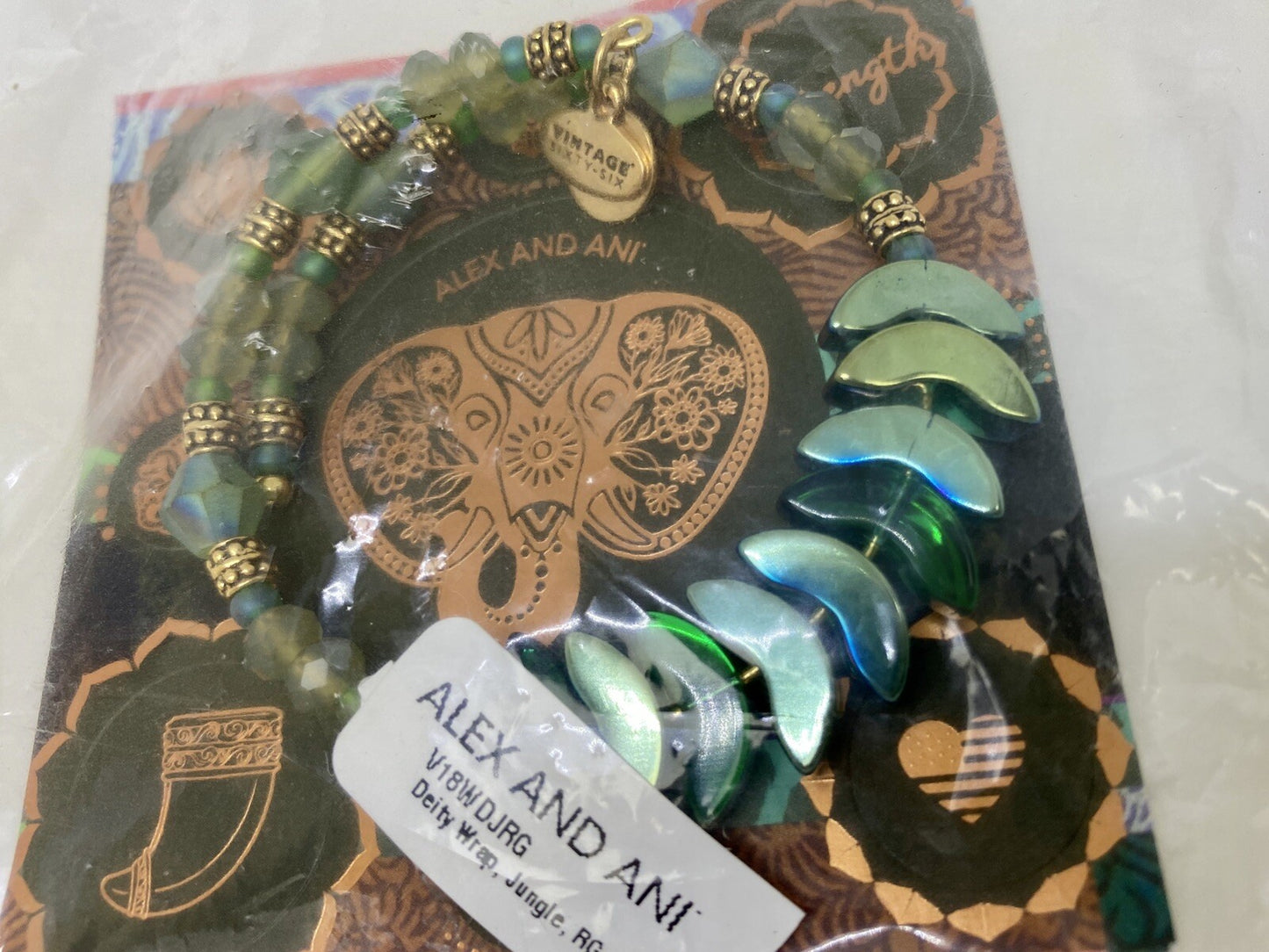Alex and Ani Deity Wrap Jungle Charm Bangle Bracelet Rafaelian Gold