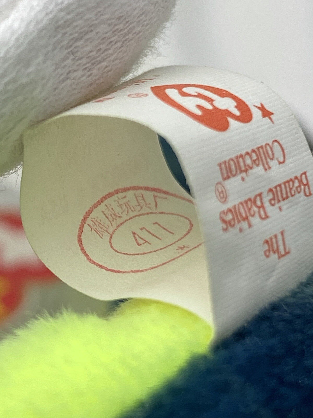 Rare Retired Ty Beanie Baby Hissy The Snake 1997 Mint P.E. Pellets With Errors