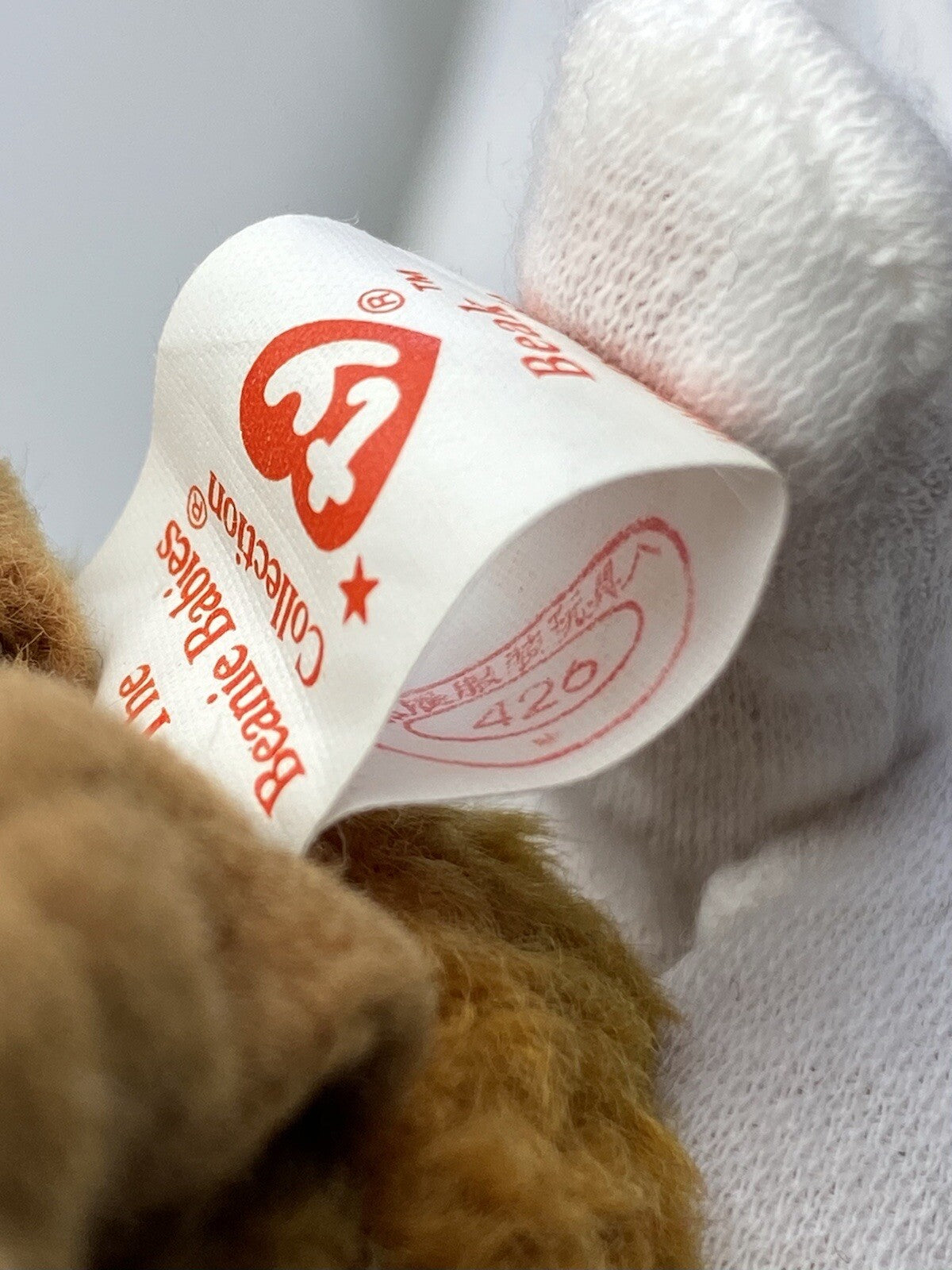 Rare Retired Ty Beanie Baby Beak The Kiwi Bird 1998 Mint P.E. Pellets W Errors
